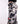 girl wearing acid washed unisex trousers - side view